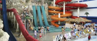The Limpopo water park in the Sverdlovsk region will give your children a good mood with fun water games.