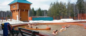 Watercolor hot spring, Turinsk. Prices, photos 