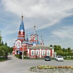 Алексеевка Белгородская область