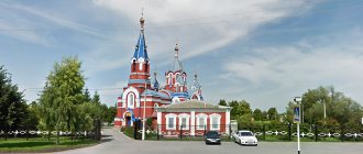 Alekseevka Belgorod region