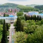 Altai Territory and the Altai Republic: what is the difference