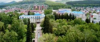Altai Territory and the Altai Republic: what is the difference