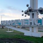 Belorechensk, Krasnodar region. Reviews of those who moved for permanent residence, photos, attractions 