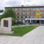 Biysk Technological Institute
