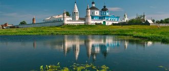 Bobrenev Monastery