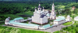 What is remarkable about the city of Penza