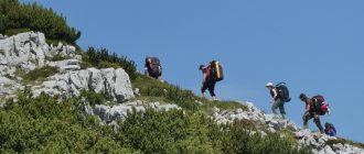 Popular tourist routes pass through the mountain