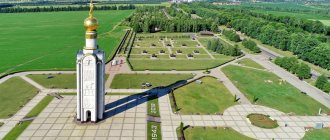 What to see in the Belgorod region: best places and attractions