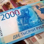 Money is the cheapest way to get from Moscow to St. Petersburg