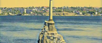 Sights of Sevastopol that are worth visiting, photos