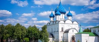 Sights of Suzdal