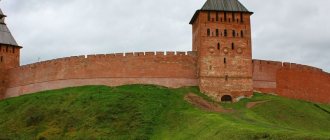 Sights of Veliky Novgorod Kremlin