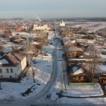 Cherdyn city, Perm region