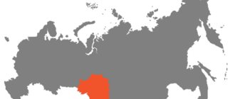 Город Калтан, как и вся Кемеровская область, находится в часовой зоне, обозначаемой по международному стандарту как Omsk Time Zone (OMST). Смещение относительно UTC составляет 7:00. Относительно Московского времени часовой пояс имеет постоянное смещение 3 часа и обозначается в России соответственно как MSK 3. Омское время отличается от поясного времени на два часа.