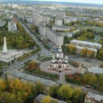 cities of the Kirov region: list