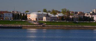 iBB5nTZA6Vc Rybinsk is a beautiful ancient city on the Volga.