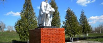 Historical monuments of the Belgorod region