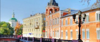 history of the city of Voronezh