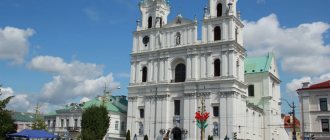 Cathedral of Saint Francis Xavier