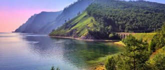 How to get to Baikal from different cities and by different transport