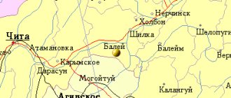 Map of the surroundings of the city of Baley from NaKarte.RU