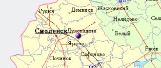 Карта окрестностей города Духовщина от НаКарте.RU