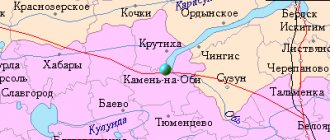 Map of the surroundings of the city of Kamen-on-Obi from NaKarte.RU