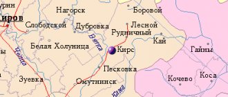Map of the surroundings of the city of Kirs from NaKarte.RU