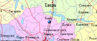 Map of the surroundings of the city of Klin from NaKarte.RU