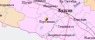 Карта окрестностей города Куртамыш от НаКарте.RU