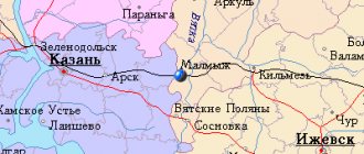Карта окрестностей города Малмыж от НаКарте.RU