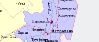 Map of the surroundings of the city of Narimanov from NaKarte.RU