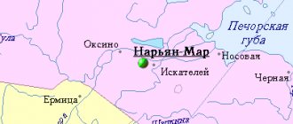 Map of the surroundings of the city of Naryan-Mar from NaKarte.RU