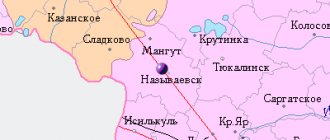 Map of the surroundings of the city of Nazyvaevsk from NaKarte.RU