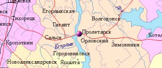 Карта окрестностей города Пролетарск от НаКарте.RU