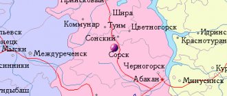 Карта окрестностей города Сорск от НаКарте.RU