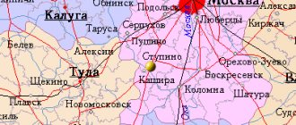 Map of the surrounding area of ​​the city of Stupino from NaKarte.RU