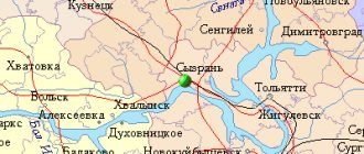 Карта окрестностей города Сызрань от НаКарте.RU