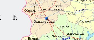 Map of the surroundings of the city of Velikiye Luki from NaKarte.RU