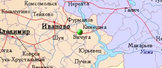 Карта окрестностей города Вичуга от НаКарте.RU