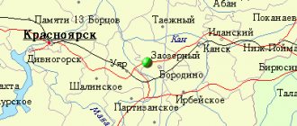Map of the surroundings of the city of Zaozerny from NaKarte.RU