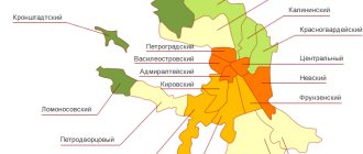 Map of St. Petersburg districts