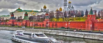 The beauty of the Moscow Kremlin