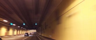 Кронштадтский тоннель под водой