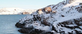 Murmansk region landscape winter
