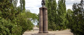 Памятник 300-летию Таганрога