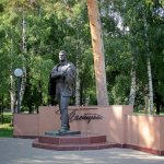 Памятник Б. Пастернаку