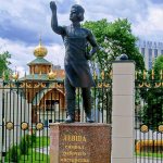 monument to left-hander in Tula description