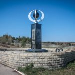 Памятник пермской нефти