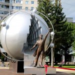 Памятник первопроходцам атомной в Обнинске